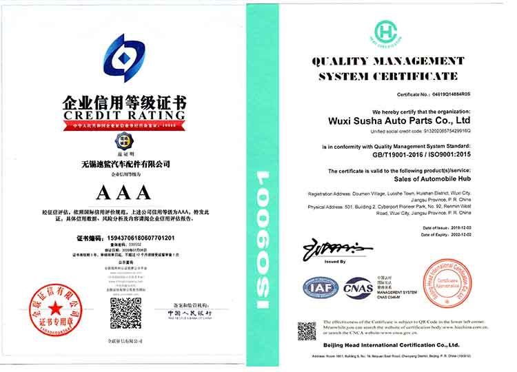 Certification-1